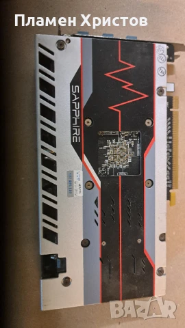 Sapphire Pulse RX570 4Gb