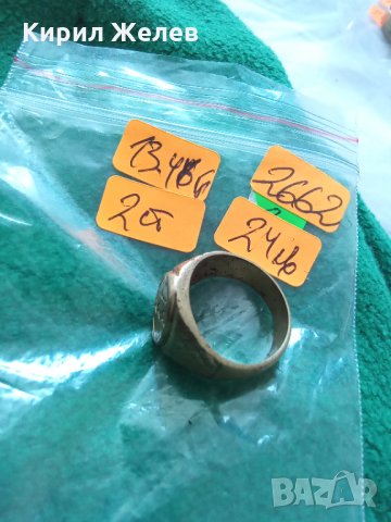 СТИЛНО ОРНАМЕНТИРАН СТАР ПОЗЛАТЕН Бронзов ПРЪСТЕН РЪЧНА ИЗРАБОТКА 2662, снимка 7 - Антикварни и старинни предмети - 33370100