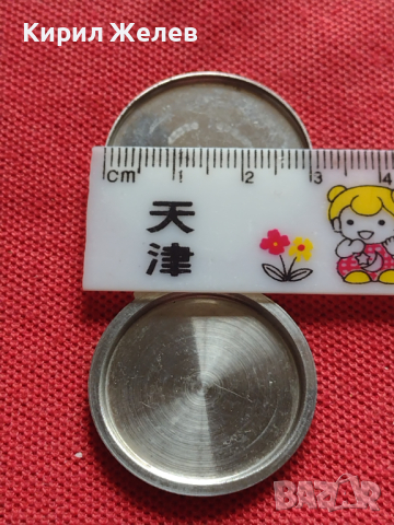 Лот 8 броя заден капак за ръчен часовник за части колекция 36924, снимка 5 - Други - 44854536