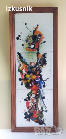 Красив триптих на фаянс, от 70-те години