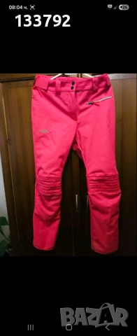 Ски панталон