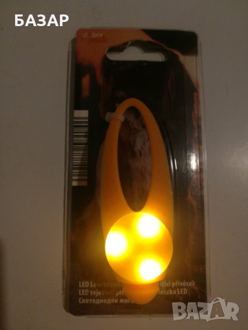 Светодиоден мигач, снимка 1