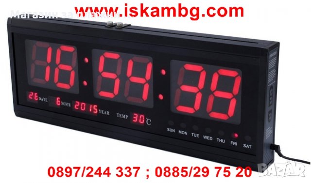 стенен електронен часовник с термометър в Други стоки за дома в гр. Варна -  ID28529994 — Bazar.bg