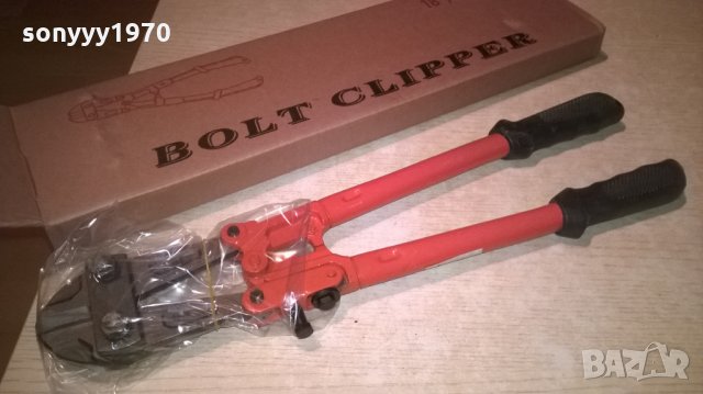 Ножица за арматура с гумена ръкохватка-45см, снимка 7 - Клещи - 26909840