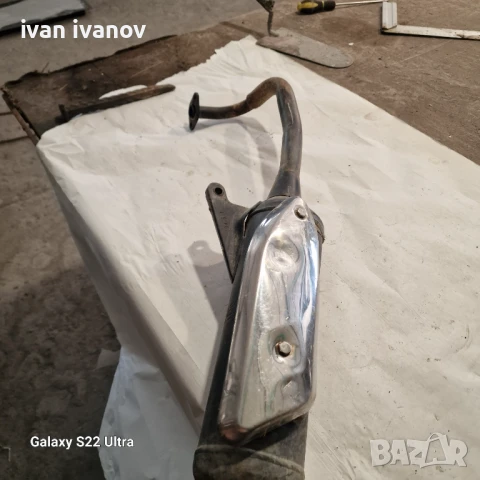 Ауспух Скутер Мотор, снимка 9 - Селскостопанска техника - 50674504