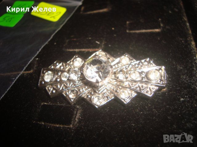 СТАРА СКЪПОЦЕННА АРТ ДЕКО БРОШКА 20362, снимка 11 - Антикварни и старинни предмети - 33362637