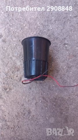 Клаксон/Сирена , снимка 4 - Части - 44052117