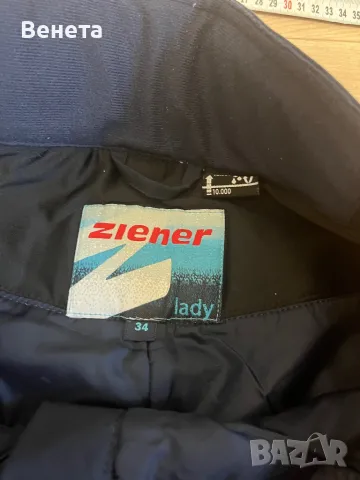 Дамски ски панталон Ziener. Размер 34. , снимка 4 - Панталони - 49231633