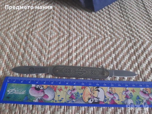Джобно ножче SÜRMENE,  ножка нож, снимка 2 - Ножове - 51297458