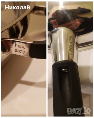 3 грил тигана TCM, снимка 10 - Съдове за готвене - 53263116