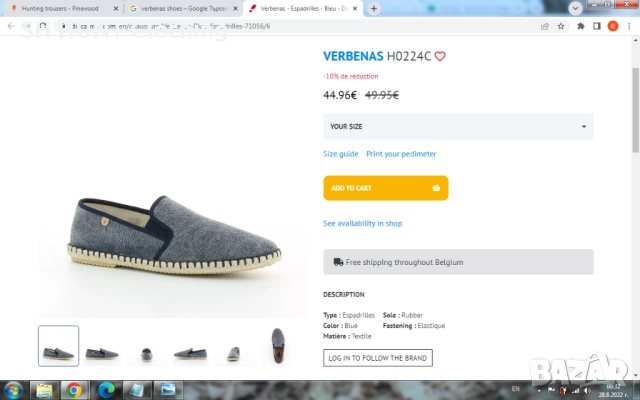 VERBENAS Размер EUR 42 мъжки еспадрили 124-12-S, снимка 2 - Мокасини - 52666681