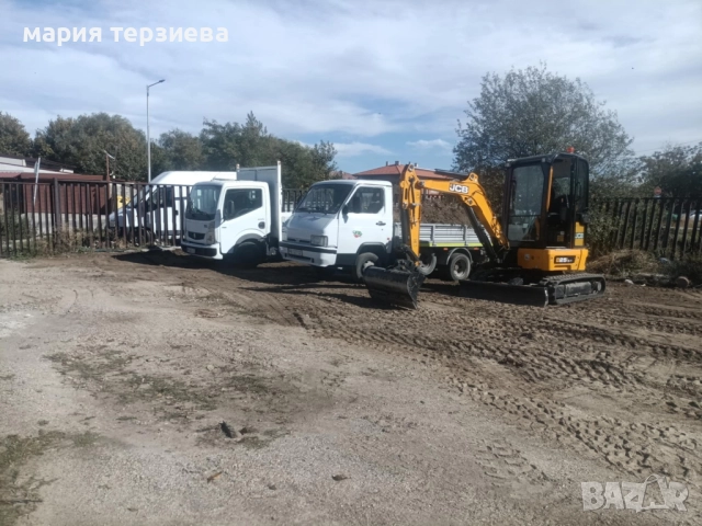 Услуги с багер и самосвал 