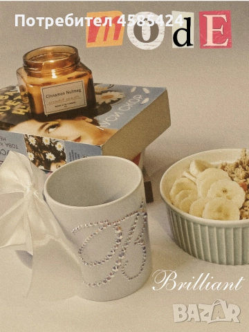 Персонализирани луксозни чашки , снимка 3 - Чаши - 51617932