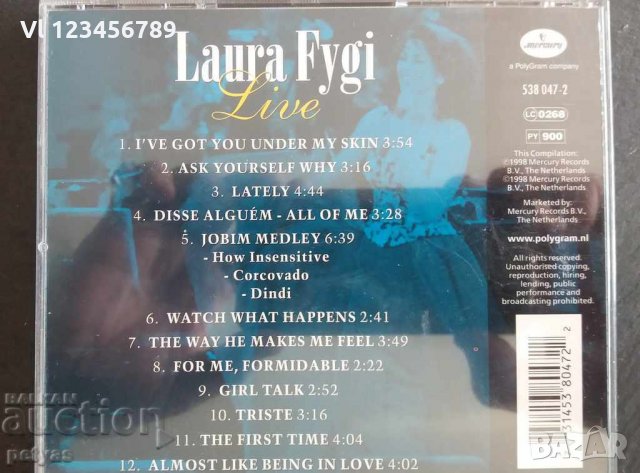 СД -Laura FYUGI -Live 1 CD (Лаура Фуджи ), снимка 3 - CD дискове - 27695269