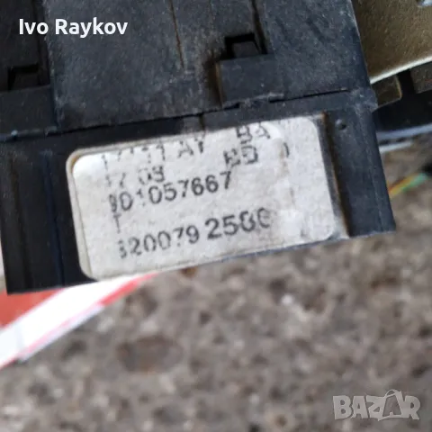 Лосче чистачки , фарове за DACIA Stapway B90,  139397 , 8200792586, снимка 3 - Части - 47476237