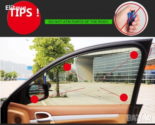 Аксесоар за разбиване на прозорец, срязване на колан и ключодържател 3 в 1, снимка 2 - Други стоки за дома - 52872478