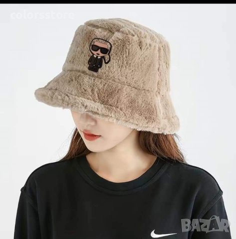 🔝Karl Lagerfeld дамски зимни шапки в три цвята🔝 , снимка 2 - Шапки - 43216999