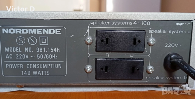  NORDMENDE PA 950-Усилвател, снимка 10 - Ресийвъри, усилватели, смесителни пултове - 52962757