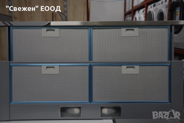 Телескопичен аспиратор за вграждане 90 см AEG DPB3931S