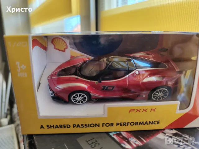 Колекционерски Колички Ферари , снимка 5 - Колекции - 50162677