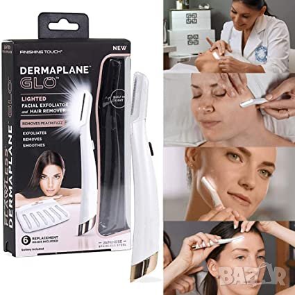 Дамски тример Flawless Dermaplane Glo