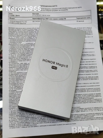 Honor Magic 8 Pro - 512 GB - 12 Ram