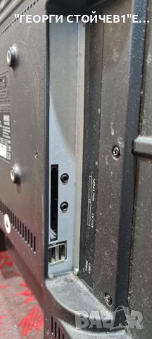 NEO LED-3226 HD SW  С ГАРАНЦИЯ 1год., снимка 8 - Части и Платки - 44110618