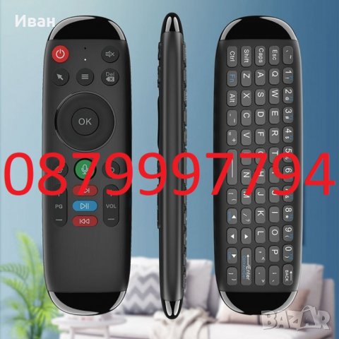 Клавиатура Дистанционно с Air Mouse Qwerty М6, снимка 6 - Клавиатури и мишки - 34439192