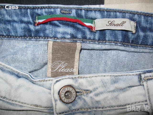 Дънки PLEASE  дамски,М, снимка 4 - Дънки - 38234521