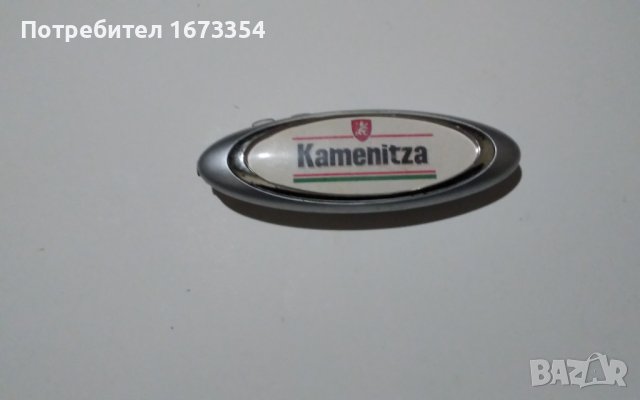 Халби за бира, снимка 15 - Колекции - 43147711