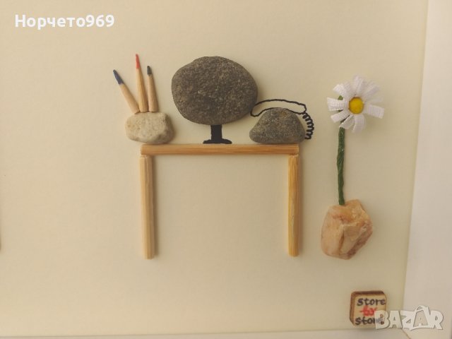 Ръчно изработено персонално пано от морски камъчета, снимка 3 - Картини - 39700216