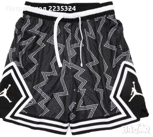 Нови Nike XXL, Jordan XL и къси панталони Jordan, снимка 4 - Спортни дрехи, екипи - 43950962