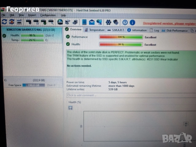 SSD Kingston 240 GB, снимка 4 - Твърди дискове - 53343342