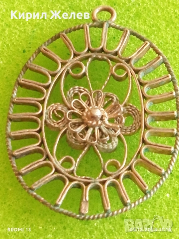 Винтидж сребърна висулка бижутерийна с филигранна изработка рядка 44196, снимка 5 - Колиета, медальони, синджири - 52623234