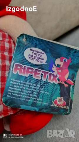 Интерактивна Червената шапчица, снимка 4 - Кукли - 36540956