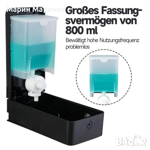 Диспенсър за сапун., снимка 2 - Други стоки за дома - 53289182