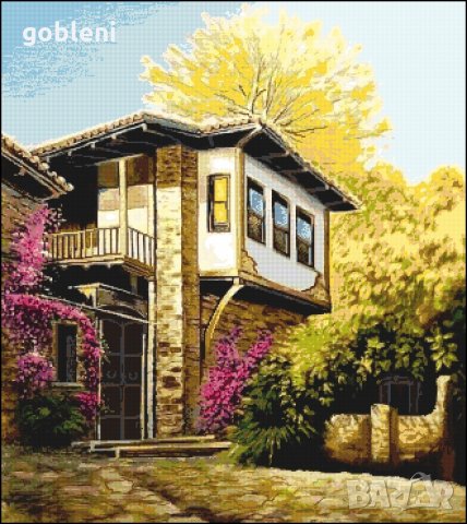 гоблен "КЪЩАТА С КАМЕННАТА ЧЕШМА" серия "БЪЛГАРИЯ"- ДБ; шев - 1:1; размери /38*44/см.; 45цвята., снимка 3 - Гоблени - 35476817