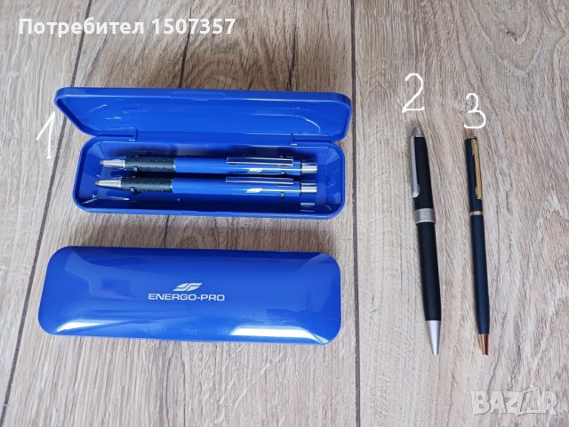 Нови комплекти химикал и молив в кутия. Нови химикали., снимка 2 - Ученически пособия, канцеларски материали - 43392189