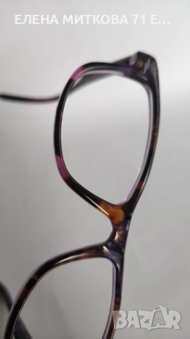 Страхотни маркови италиански рамки за очила+подарък калъфче, снимка 12 - Слънчеви и диоптрични очила - 53263594