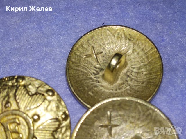 ЛОТ ПЕТ ВИНТИДЖ с ПОЗЛАТА и БУКВА - Е - КРАСИВИ МЕТАЛНИ КОПЧЕТА За КОЛЕКЦИЯ ДЕКОР А971, снимка 5 - Колекции - 43551666