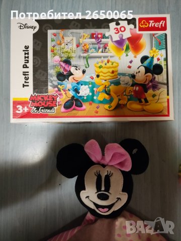 Нов детски подаръчен комплект Мини Маус!, снимка 4 - Плюшени играчки - 43156235