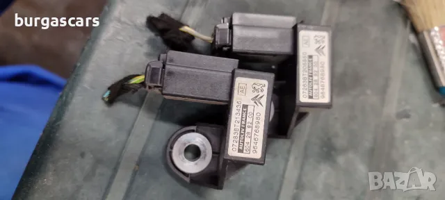 Airbag crash sensor 9646768980 Citroen C4 2.0HDI - 40лв