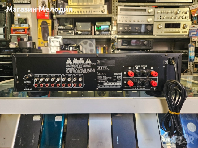 Усилвател DENON PMA-320 Две по 90 вата. В отлично техническо и визуално състояние., снимка 8 - Ресийвъри, усилватели, смесителни пултове - 52811330
