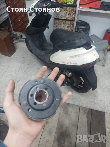 Honda dio af 25 фул тунинг без никакви проблеми