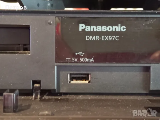"Panasonic"DMR-EX97C.DVD/HDD.Рекордер.500GB.Цифров DVB-Тунер.HDMI/USB., снимка 9 - Плейъри, домашно кино, прожектори - 49392341