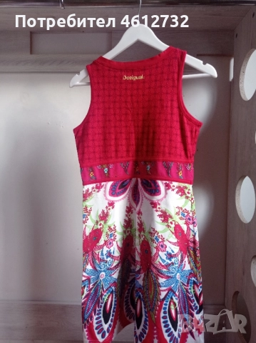 Детска рокля Desigual, снимка 2 - Детски рокли и поли - 52390633