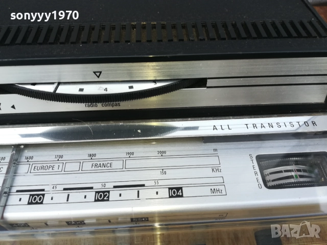 PHILIPS RETRO RECEIVER 0209251201LCHERY, снимка 6 - Ресийвъри, усилватели, смесителни пултове - 51576934