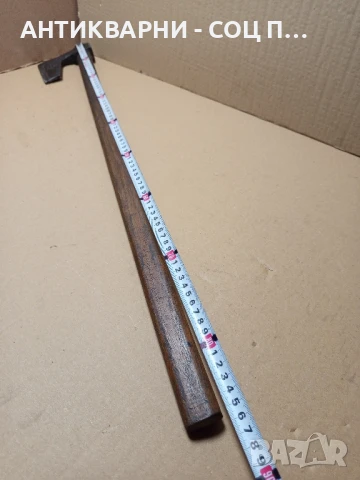 Стара Средна Брадва От Соца., снимка 10 - Антикварни и старинни предмети - 51321469