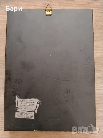 Икона на Свети Георги , снимка 7 - Колекции - 51175279