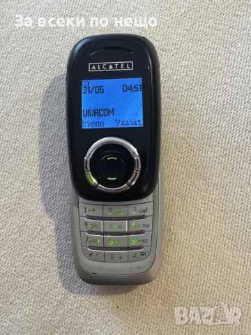 Рядък ретро GSM ALCATEL OT-E260, снимка 10 - Alcatel - 53475355